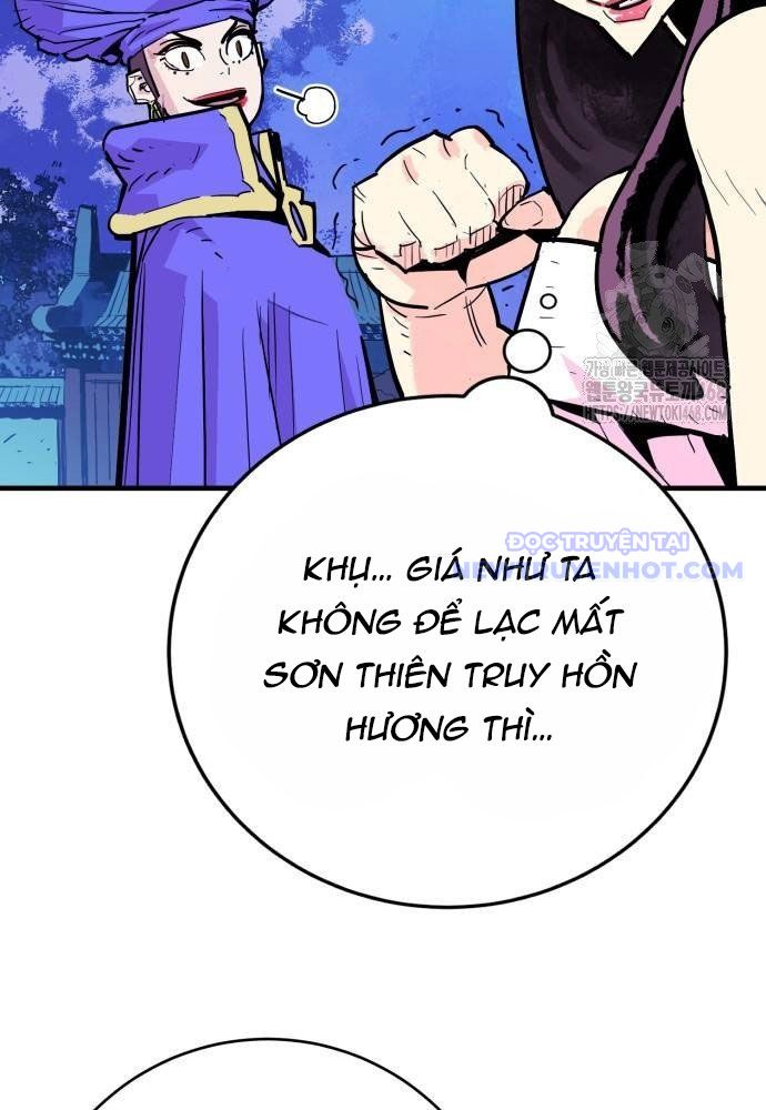 Ta Là Quỷ Vương Chapter 41 - Trang 19