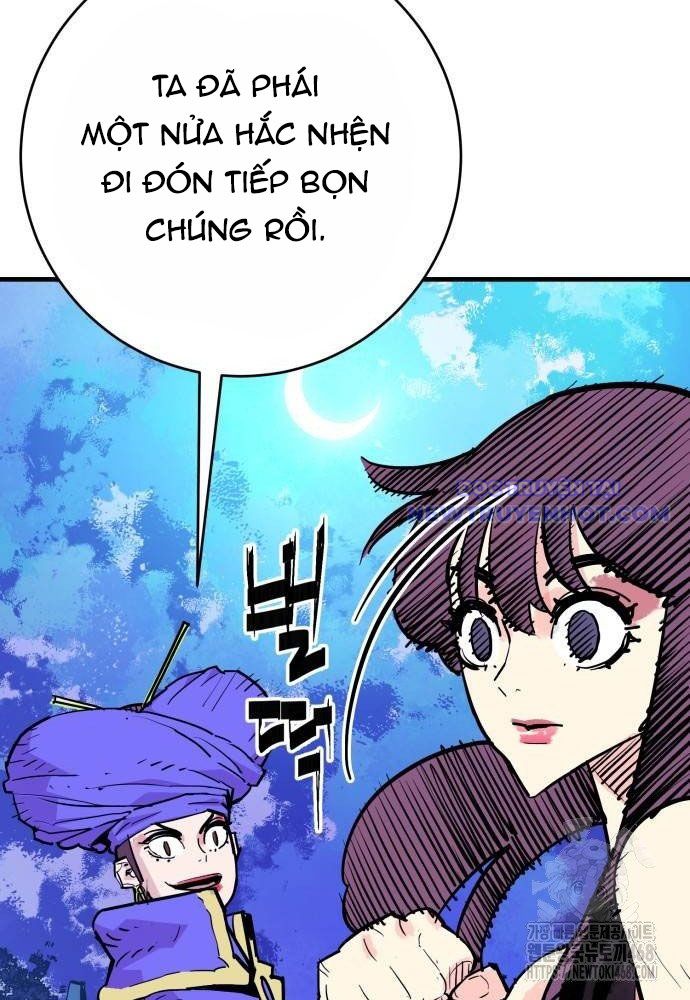 Ta Là Quỷ Vương Chapter 41 - Trang 20