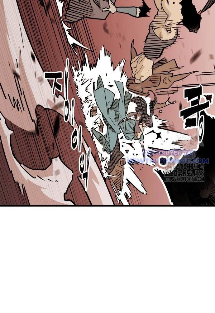 Ta Là Quỷ Vương Chapter 41 - Trang 46
