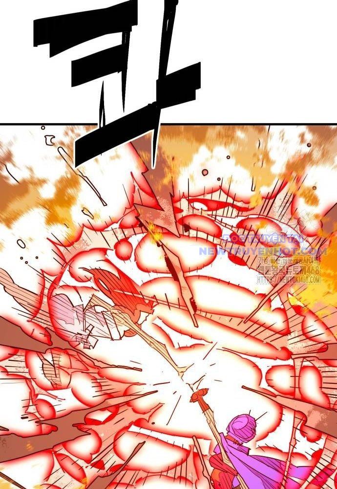 Ta Là Quỷ Vương Chapter 42 - Trang 22