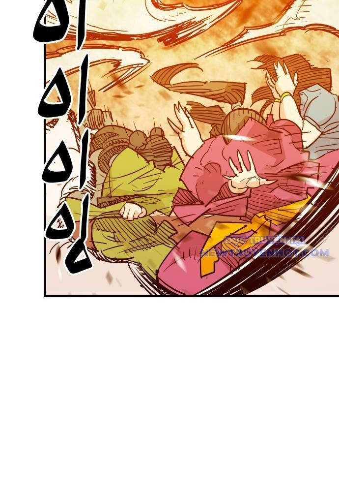 Ta Là Quỷ Vương Chapter 42 - Trang 29