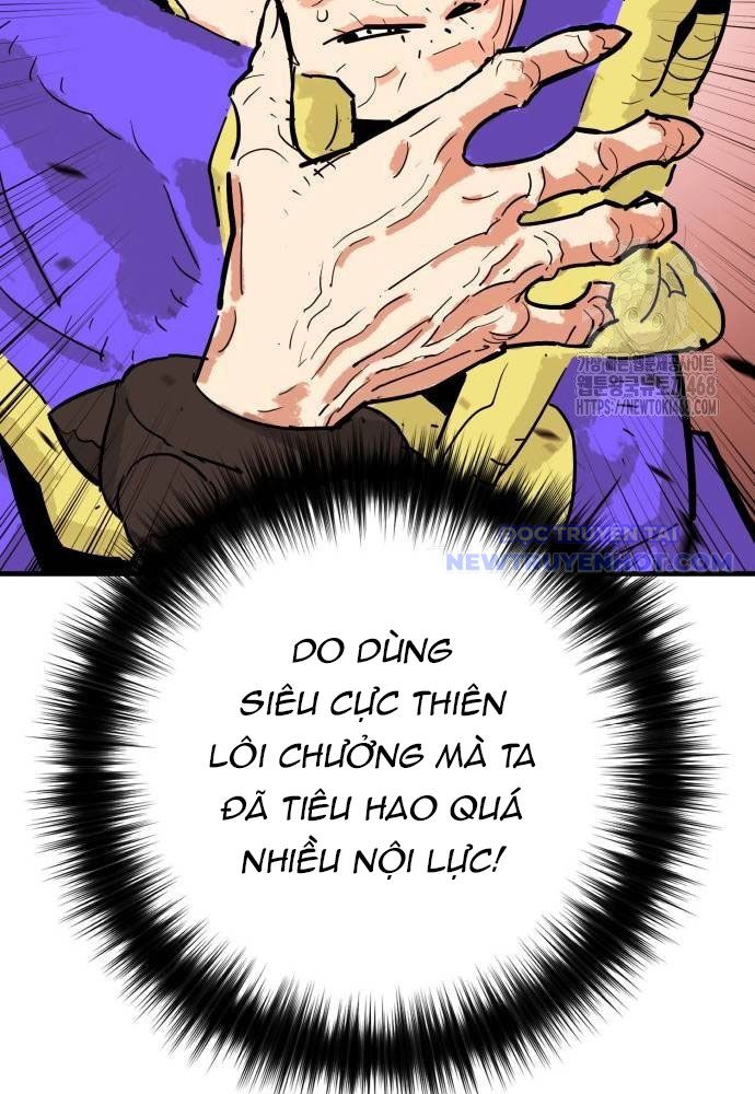 Ta Là Quỷ Vương Chapter 42 - Trang 43