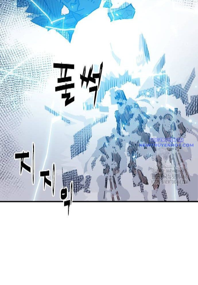 Ta Là Quỷ Vương Chapter 43 - Trang 14