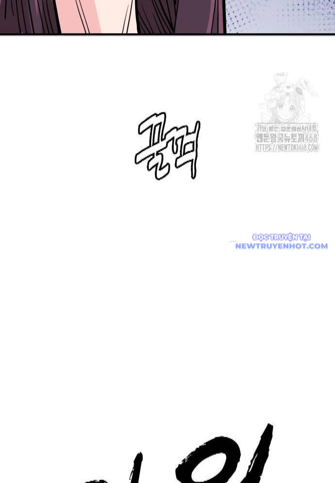 Ta Là Quỷ Vương Chapter 43 - Trang 24