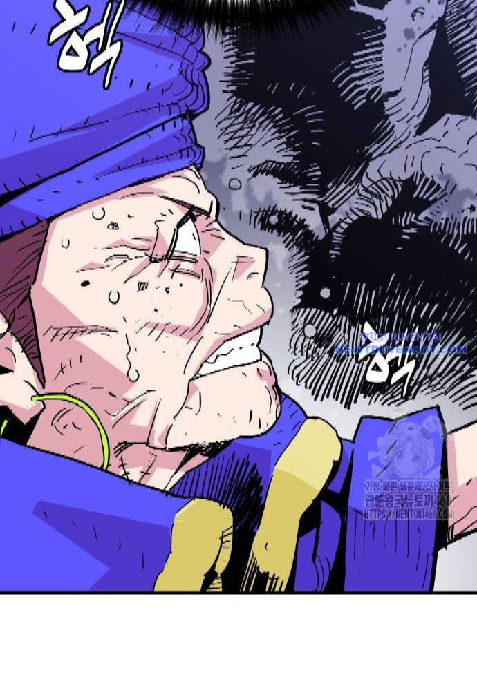 Ta Là Quỷ Vương Chapter 43 - Trang 30