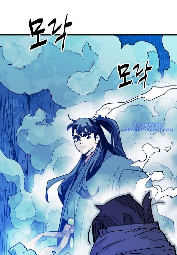 Ta Là Quỷ Vương Chapter 43 - Trang 7