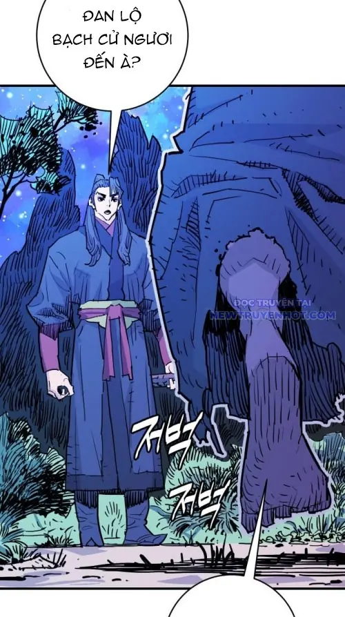 Ta Là Quỷ Vương Chapter 44 - Trang 43