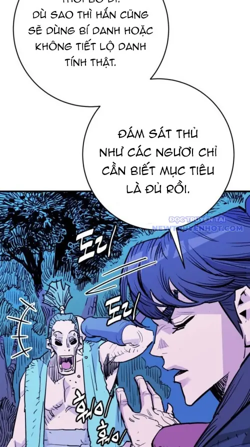 Ta Là Quỷ Vương Chapter 44 - Trang 47
