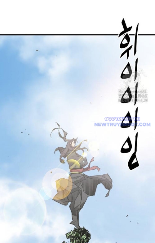 Ta Là Quỷ Vương Chapter 44 - Trang 7