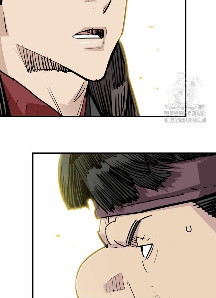 Ta Là Quỷ Vương Chapter 47 - Trang 17