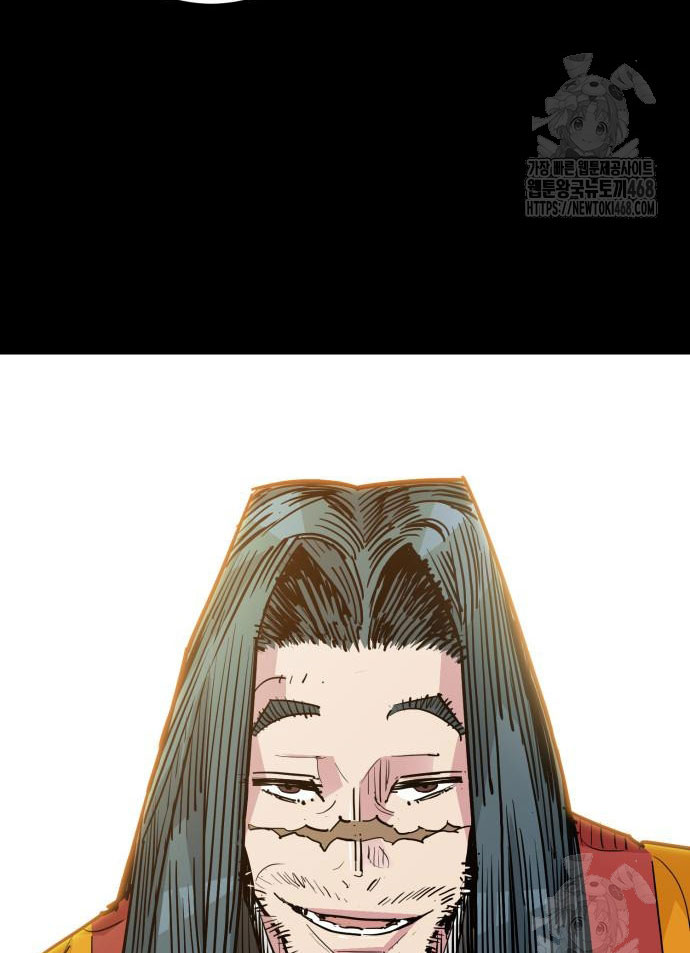 Ta Là Quỷ Vương Chapter 47 - Trang 22