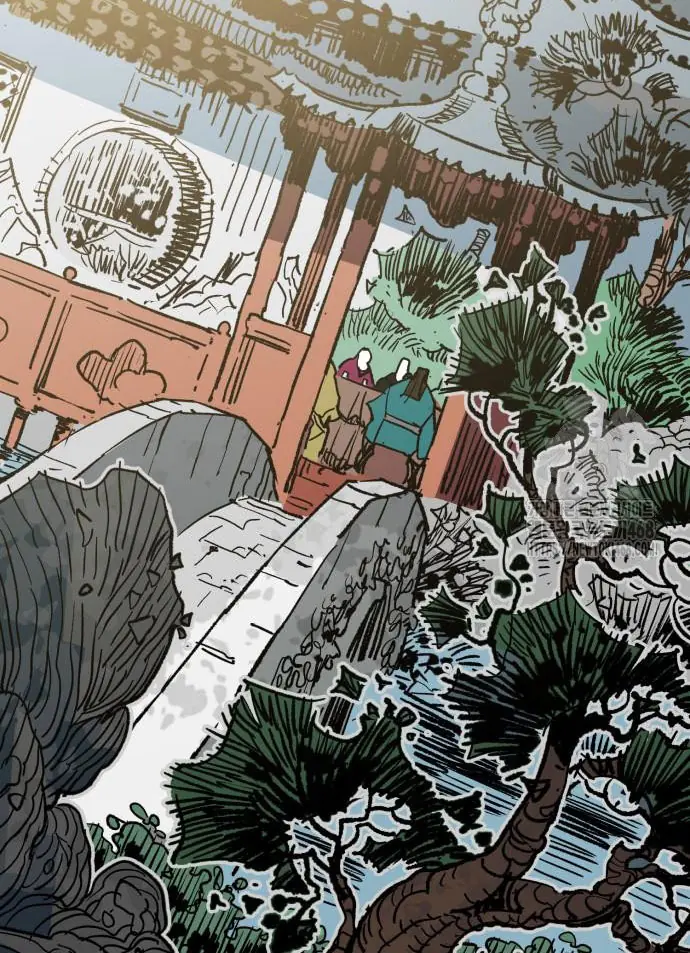 Ta Là Quỷ Vương Chapter 47 - Trang 25
