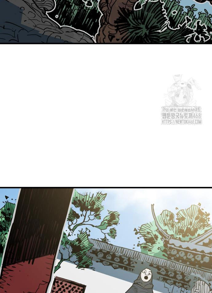 Ta Là Quỷ Vương Chapter 47 - Trang 26