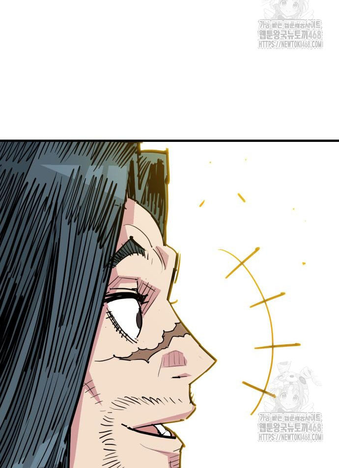 Ta Là Quỷ Vương Chapter 47 - Trang 28
