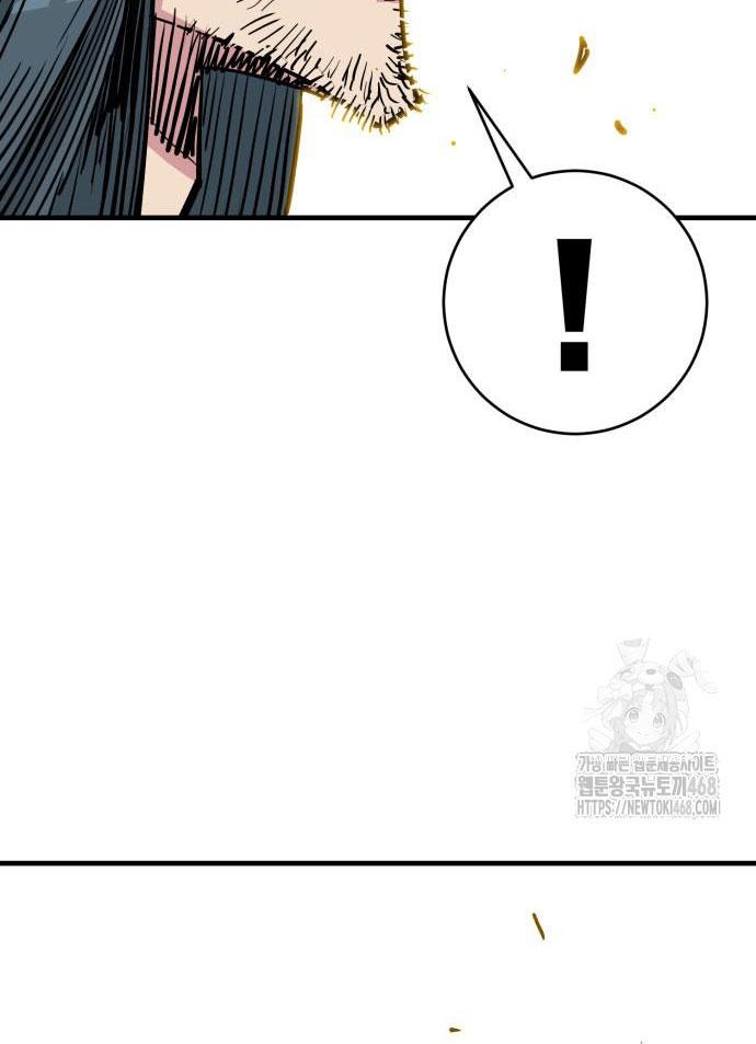 Ta Là Quỷ Vương Chapter 47 - Trang 29
