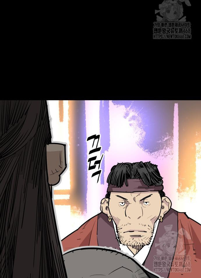 Ta Là Quỷ Vương Chapter 47 - Trang 33