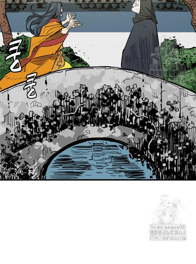 Ta Là Quỷ Vương Chapter 47 - Trang 36