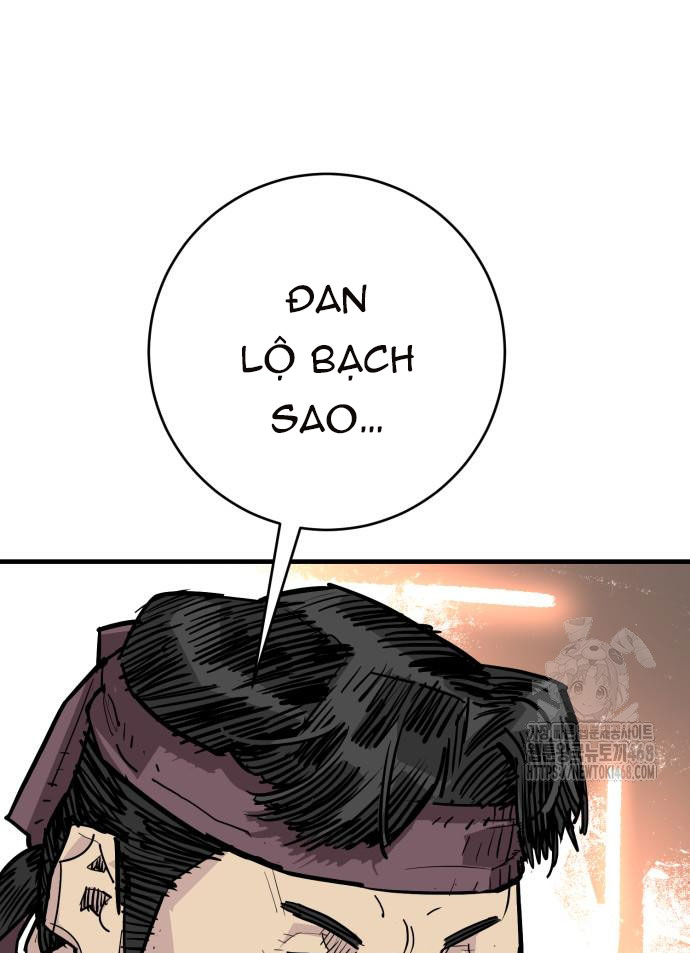 Ta Là Quỷ Vương Chapter 47 - Trang 4