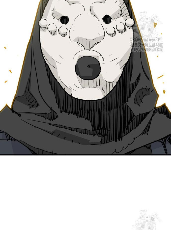 Ta Là Quỷ Vương Chapter 47 - Trang 41