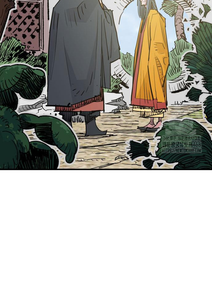 Ta Là Quỷ Vương Chapter 47 - Trang 45