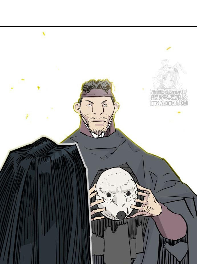 Ta Là Quỷ Vương Chapter 47 - Trang 46