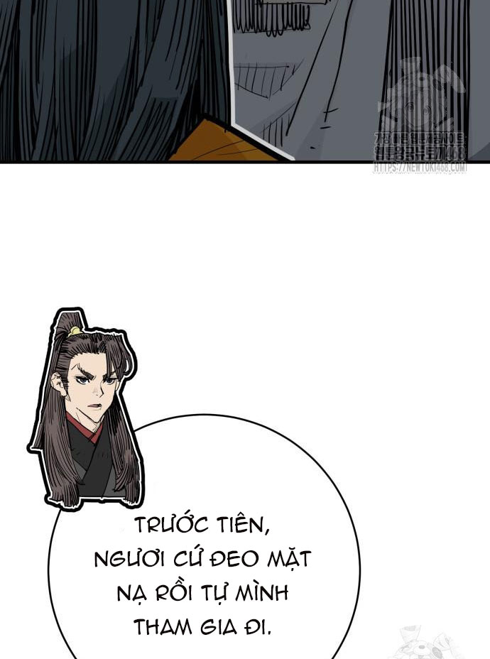 Ta Là Quỷ Vương Chapter 47 - Trang 47