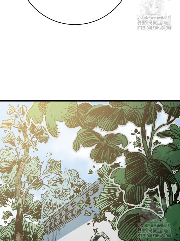 Ta Là Quỷ Vương Chapter 47 - Trang 48