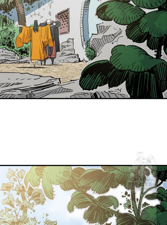 Ta Là Quỷ Vương Chapter 47 - Trang 49