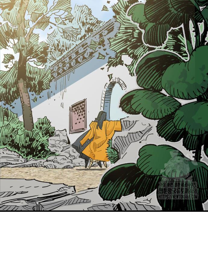 Ta Là Quỷ Vương Chapter 47 - Trang 50