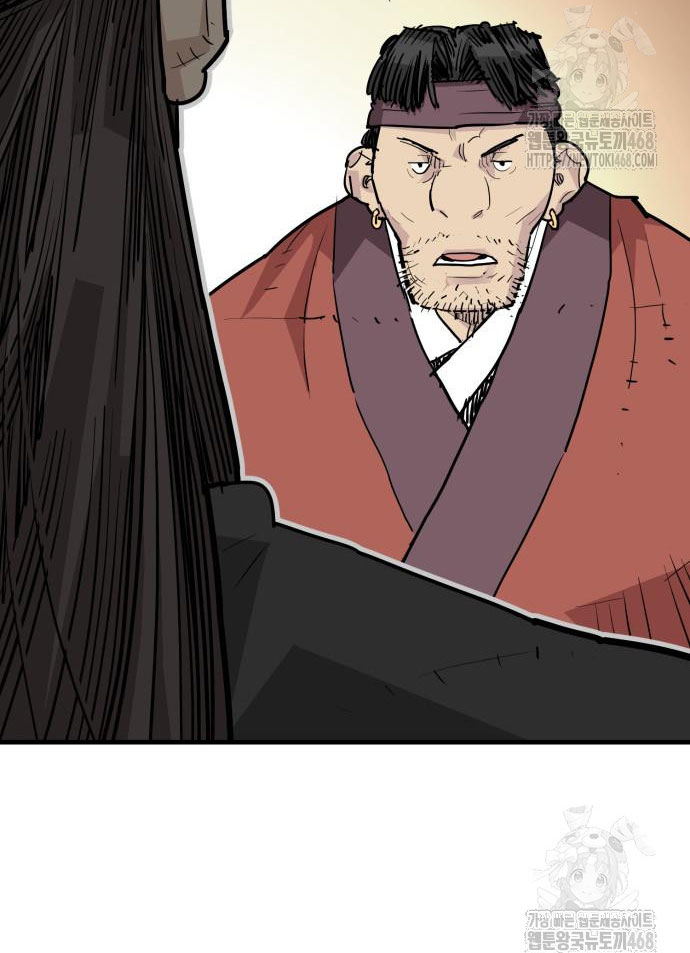Ta Là Quỷ Vương Chapter 47 - Trang 8