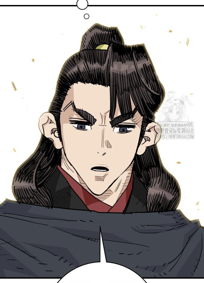 Ta Là Quỷ Vương Chapter 48 - Trang 11