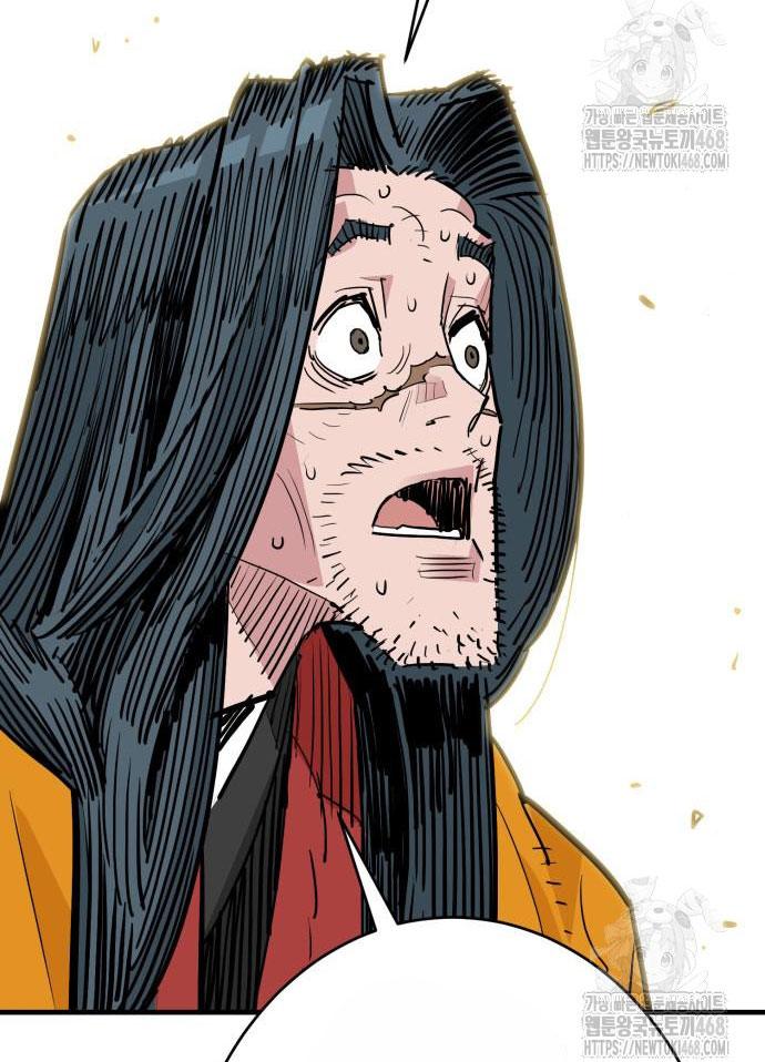 Ta Là Quỷ Vương Chapter 48 - Trang 13