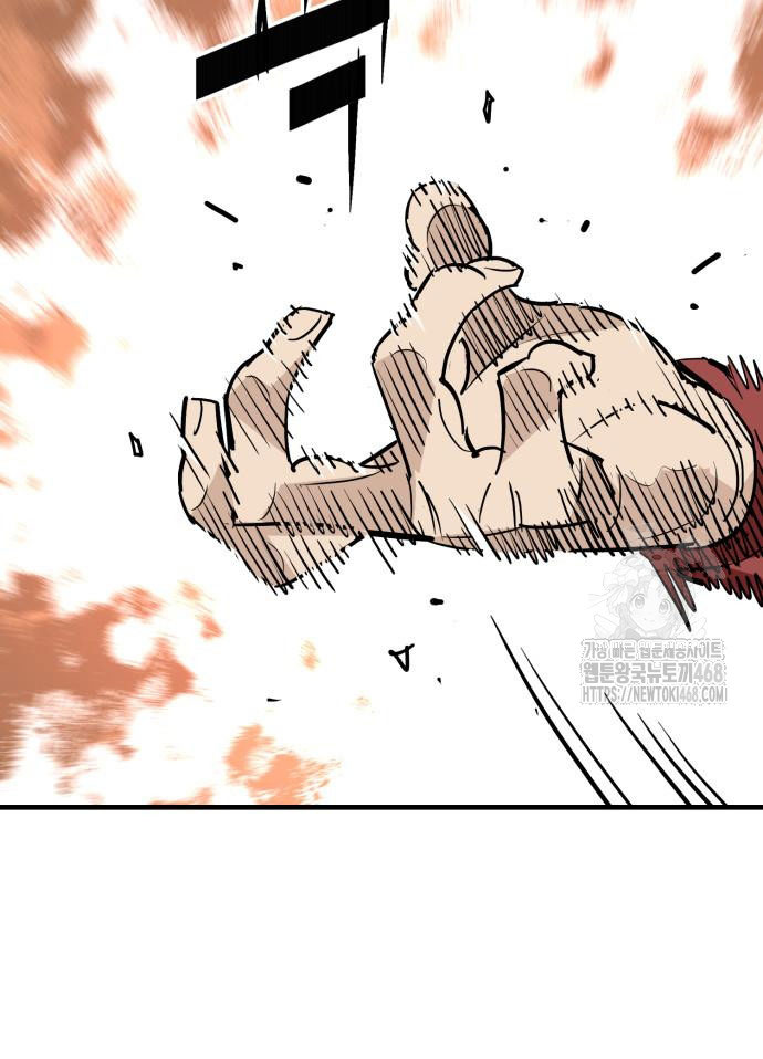 Ta Là Quỷ Vương Chapter 48 - Trang 15