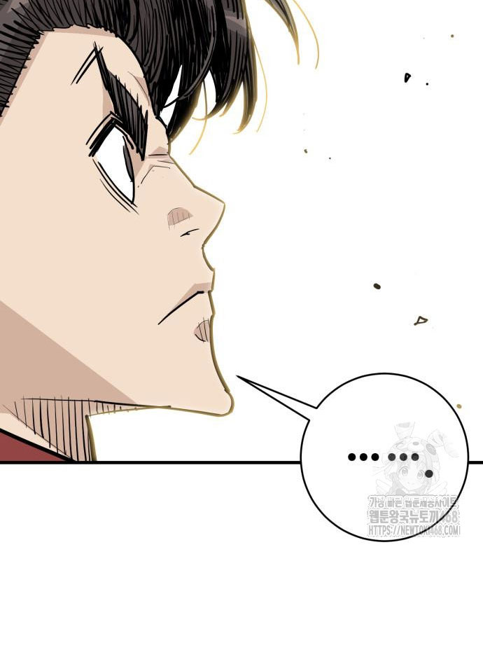 Ta Là Quỷ Vương Chapter 48 - Trang 24