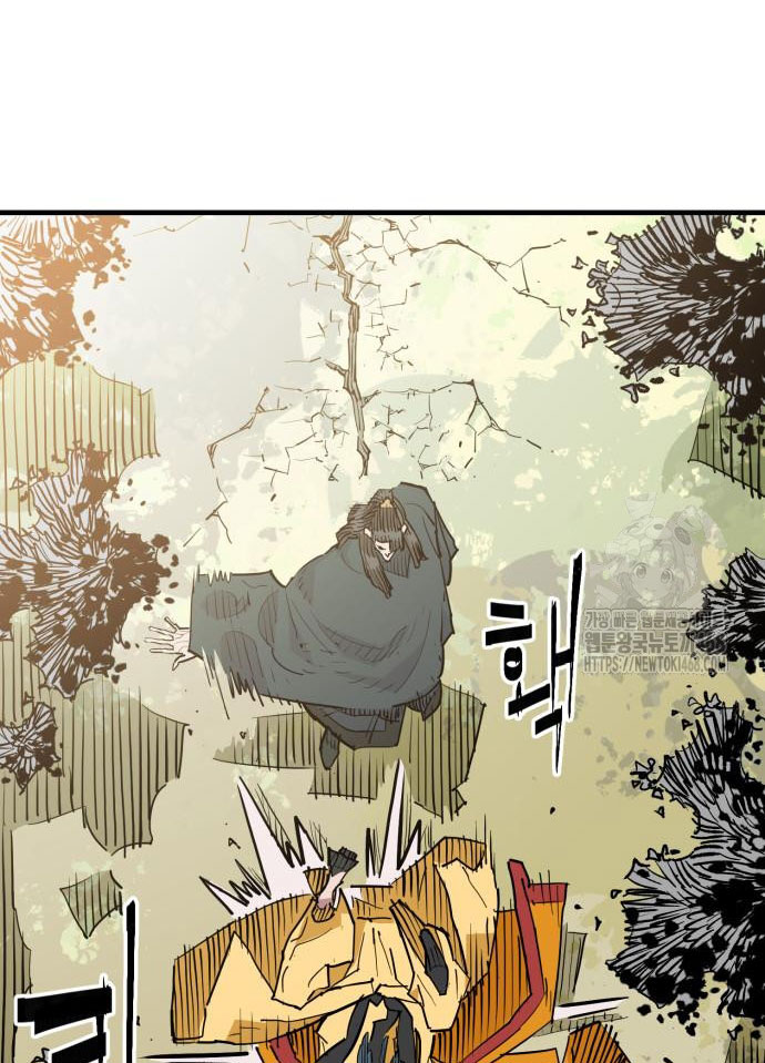 Ta Là Quỷ Vương Chapter 48 - Trang 25