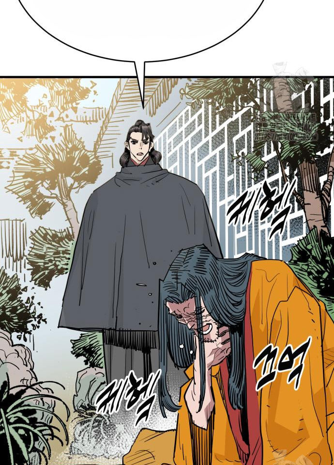 Ta Là Quỷ Vương Chapter 48 - Trang 27