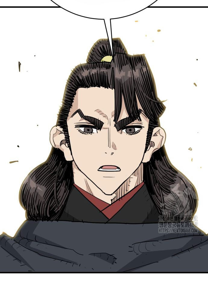 Ta Là Quỷ Vương Chapter 48 - Trang 29