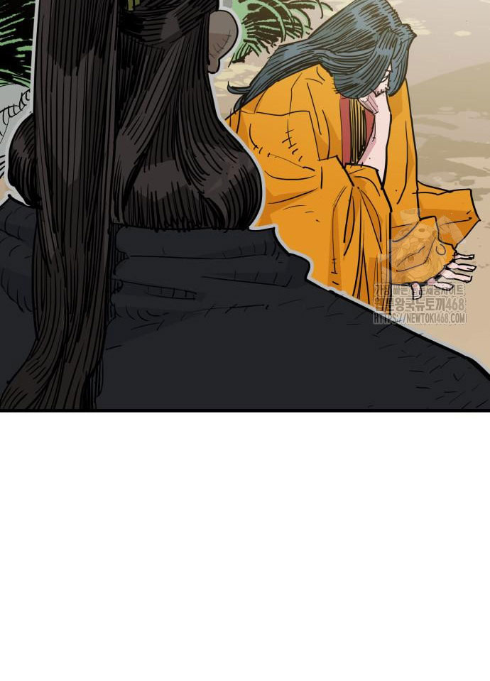 Ta Là Quỷ Vương Chapter 48 - Trang 31