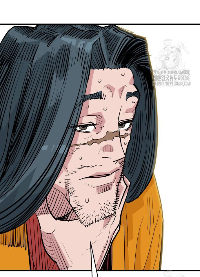 Ta Là Quỷ Vương Chapter 48 - Trang 32