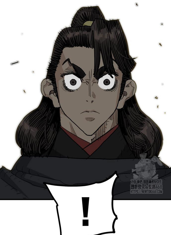 Ta Là Quỷ Vương Chapter 48 - Trang 34