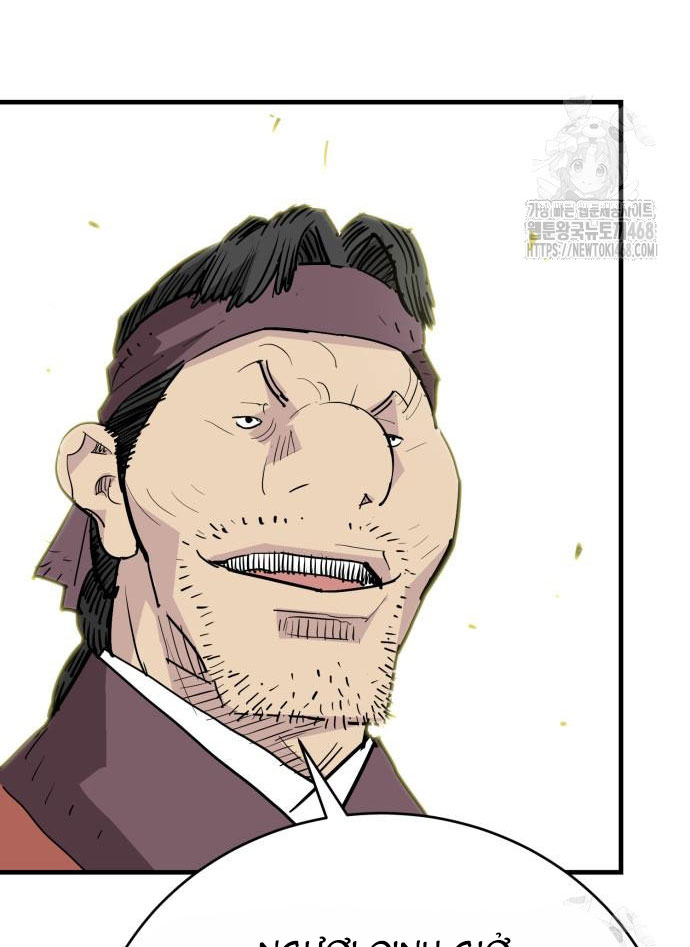 Ta Là Quỷ Vương Chapter 48 - Trang 40