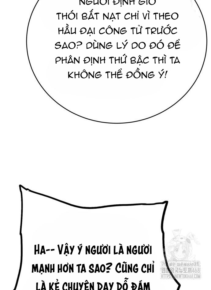 Ta Là Quỷ Vương Chapter 48 - Trang 41