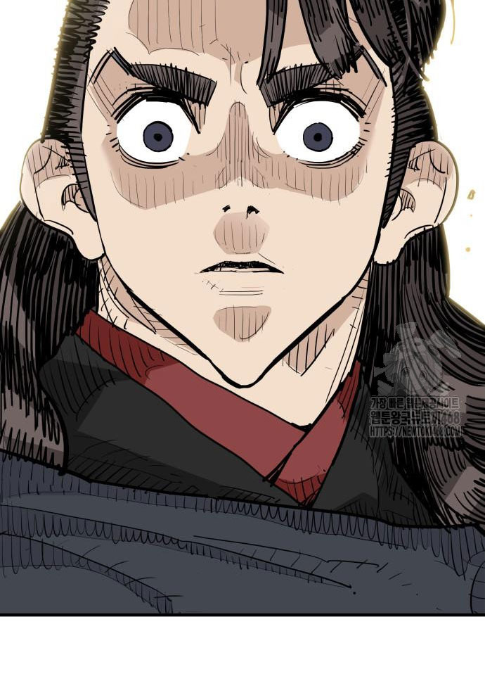 Ta Là Quỷ Vương Chapter 48 - Trang 5