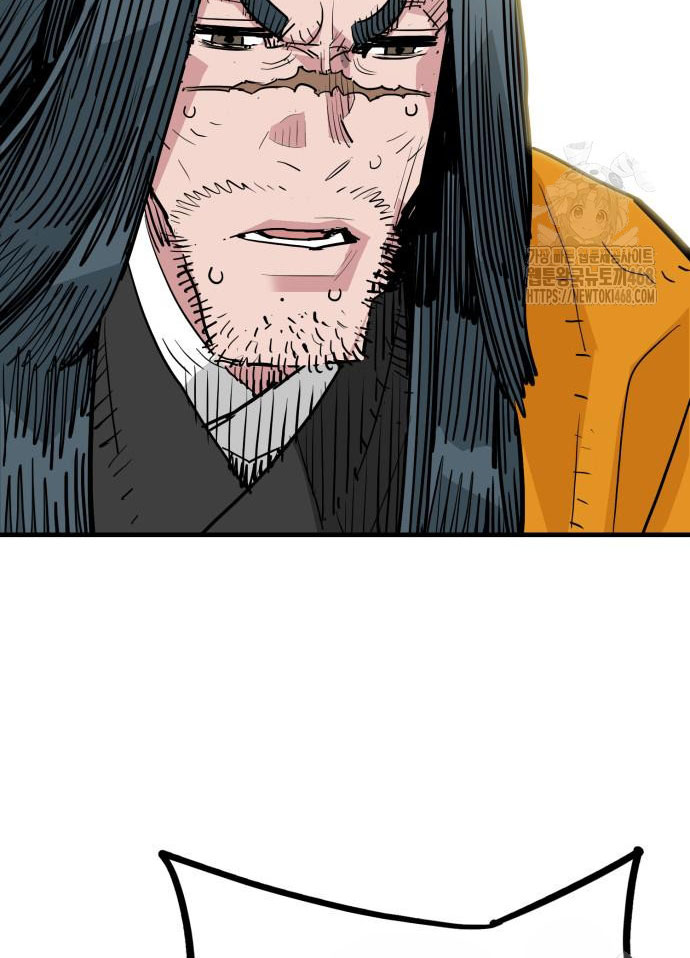 Ta Là Quỷ Vương Chapter 48 - Trang 7