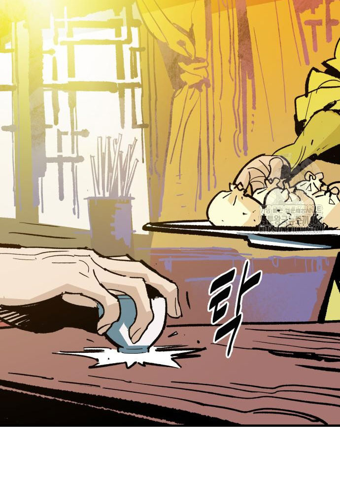 Ta Là Quỷ Vương Chapter 49 - Trang 10
