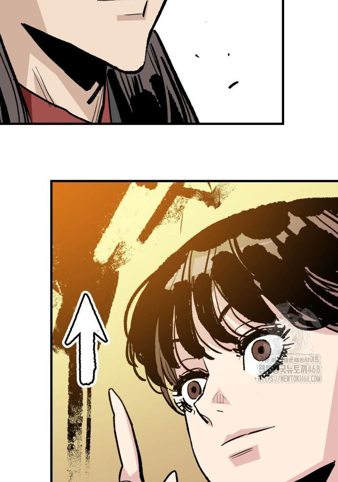 Ta Là Quỷ Vương Chapter 49 - Trang 17