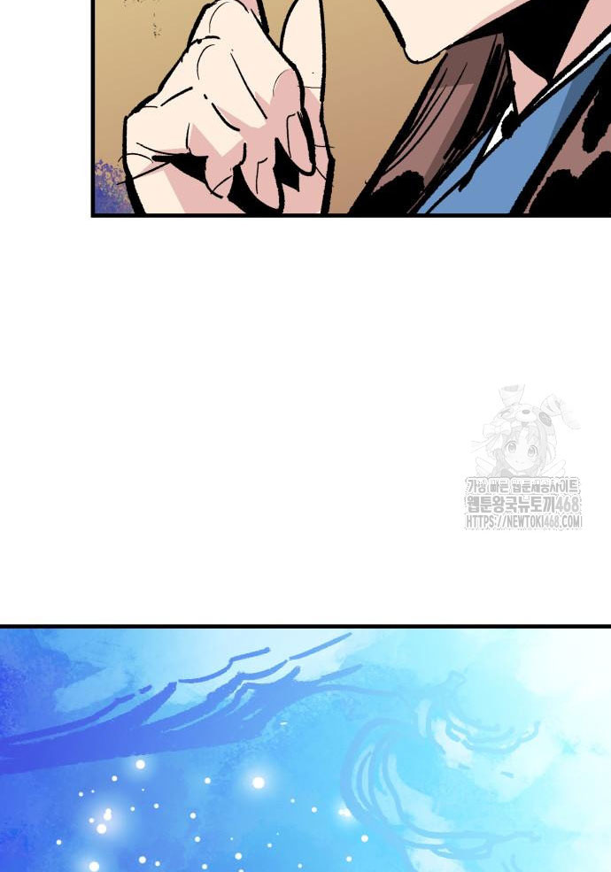 Ta Là Quỷ Vương Chapter 49 - Trang 18