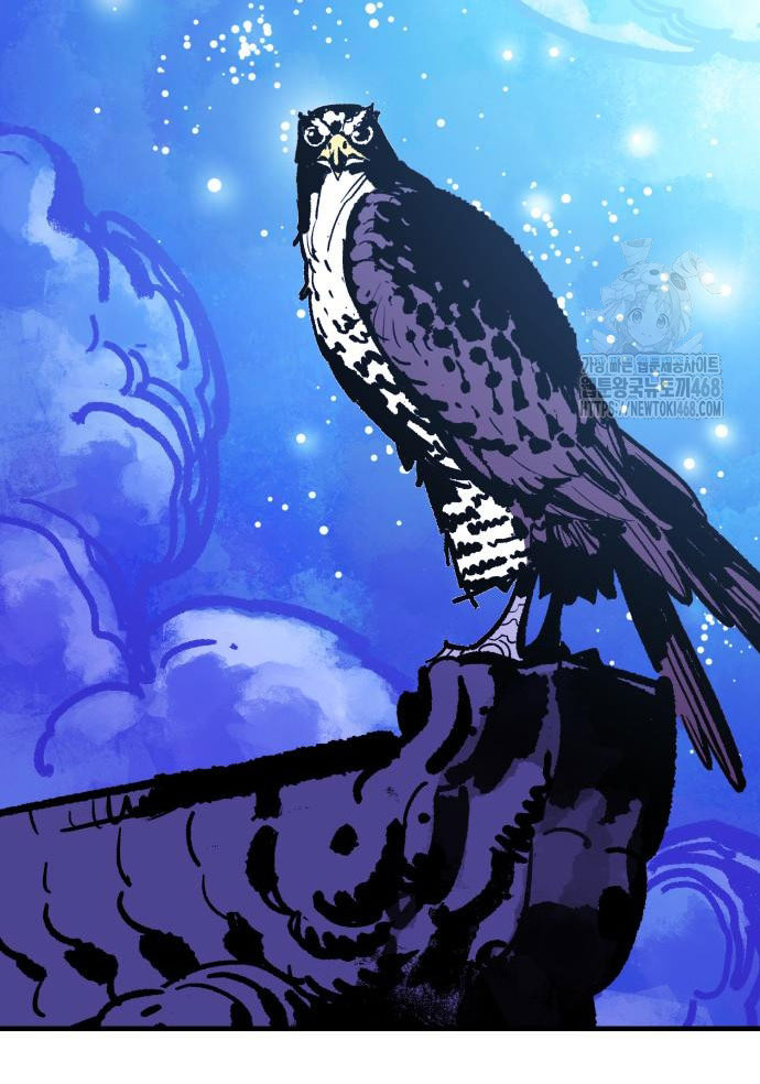 Ta Là Quỷ Vương Chapter 49 - Trang 19