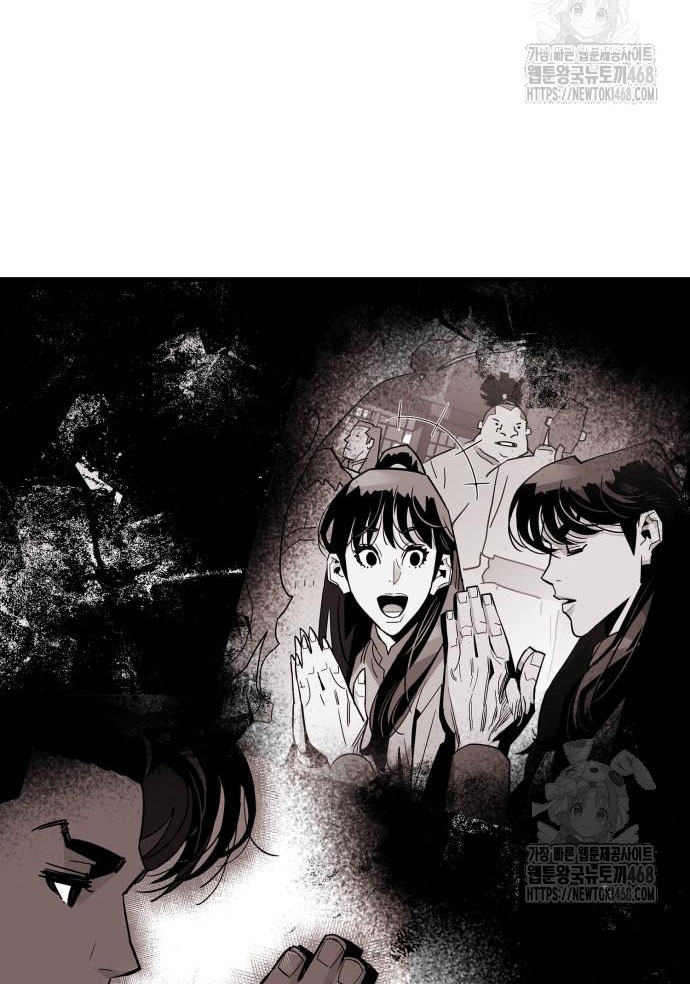 Ta Là Quỷ Vương Chapter 49 - Trang 29