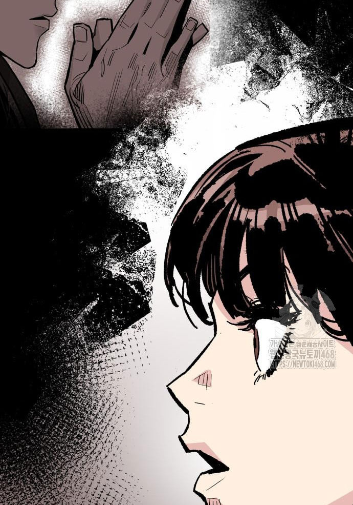 Ta Là Quỷ Vương Chapter 49 - Trang 30